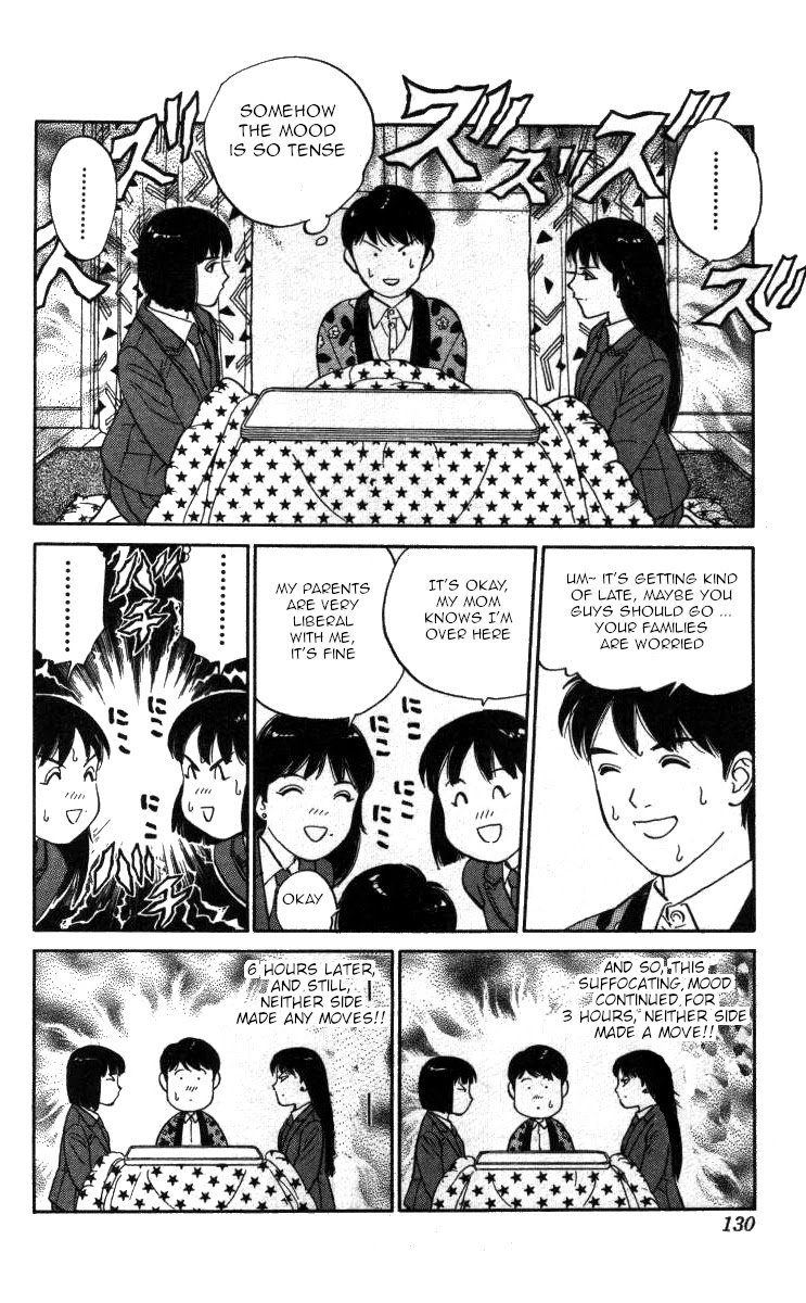 Bonbonzaka Koukou Engekibu Chapter 114 page 14 - Chapter 114: I Don't Want To Go Home Tonight