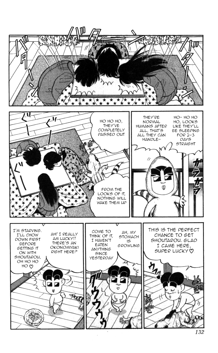 Bonbonzaka Koukou Engekibu Chapter 114 page 16 - Chapter 114: I Don't Want To Go Home Tonight