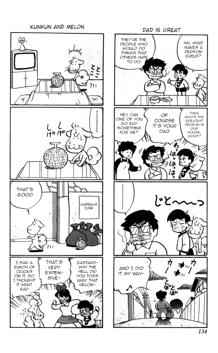 Bonbonzaka Koukou Engekibu Chapter 114 page 18 - Chapter 114: I Don't Want To Go Home Tonight