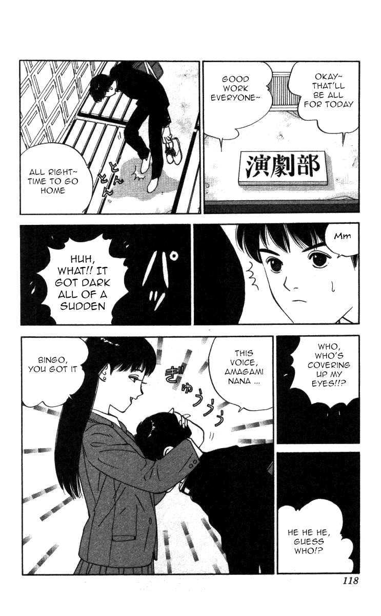 Bonbonzaka Koukou Engekibu Chapter 114 page 2 - Chapter 114: I Don't Want To Go Home Tonight