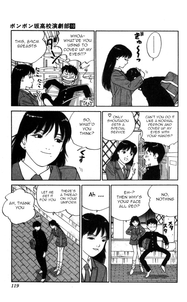 Bonbonzaka Koukou Engekibu Chapter 114 page 3 - Chapter 114: I Don't Want To Go Home Tonight