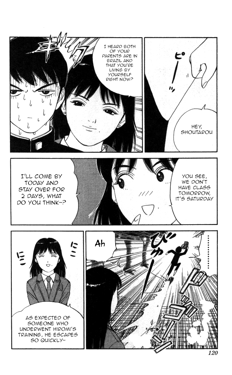 Bonbonzaka Koukou Engekibu Chapter 114 page 4 - Chapter 114: I Don't Want To Go Home Tonight