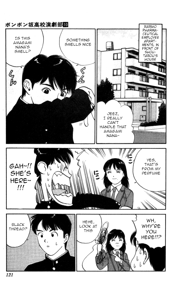 Bonbonzaka Koukou Engekibu Chapter 114 page 5 - Chapter 114: I Don't Want To Go Home Tonight