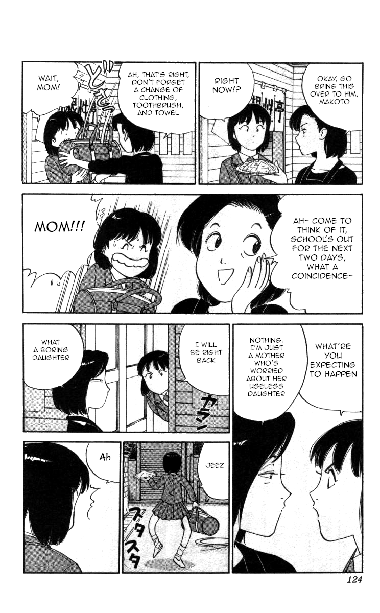 Bonbonzaka Koukou Engekibu Chapter 114 page 8 - Chapter 114: I Don't Want To Go Home Tonight