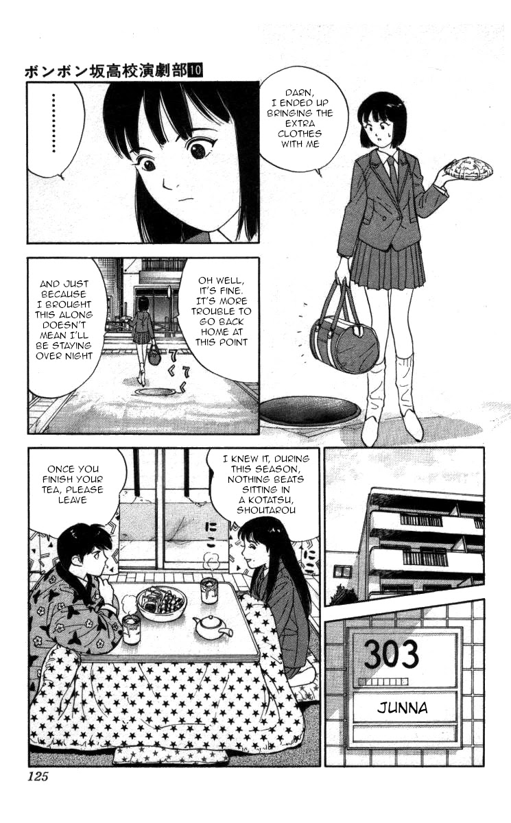Bonbonzaka Koukou Engekibu Chapter 114 page 9 - Chapter 114: I Don't Want To Go Home Tonight