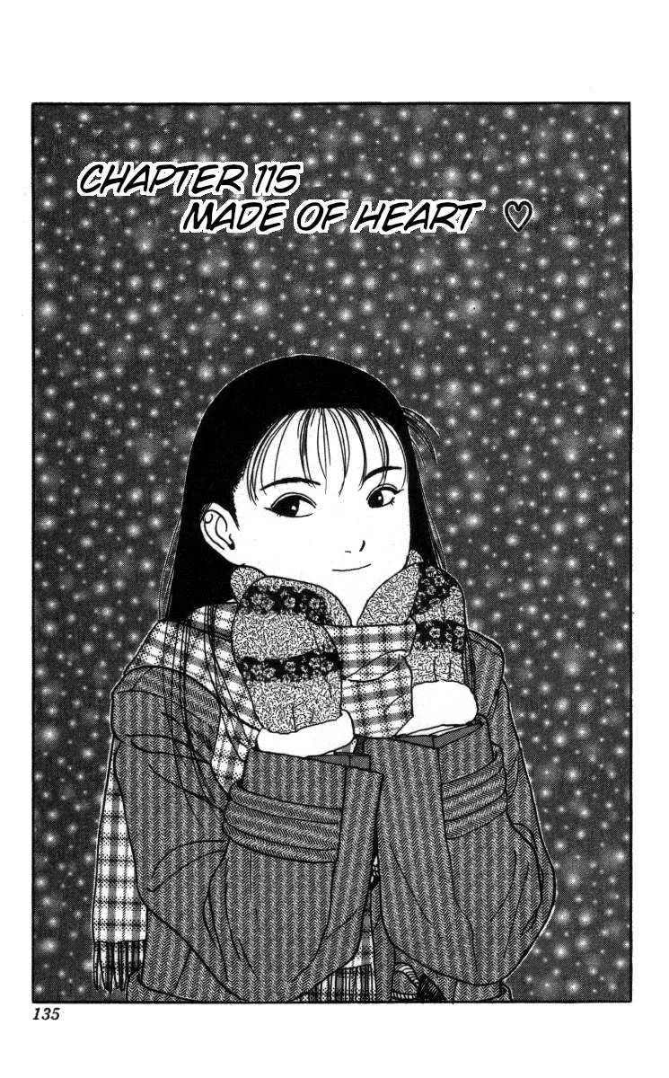 Bonbonzaka Koukou Engekibu Chapter 115 page 1 - Chapter 115: Made of Heart