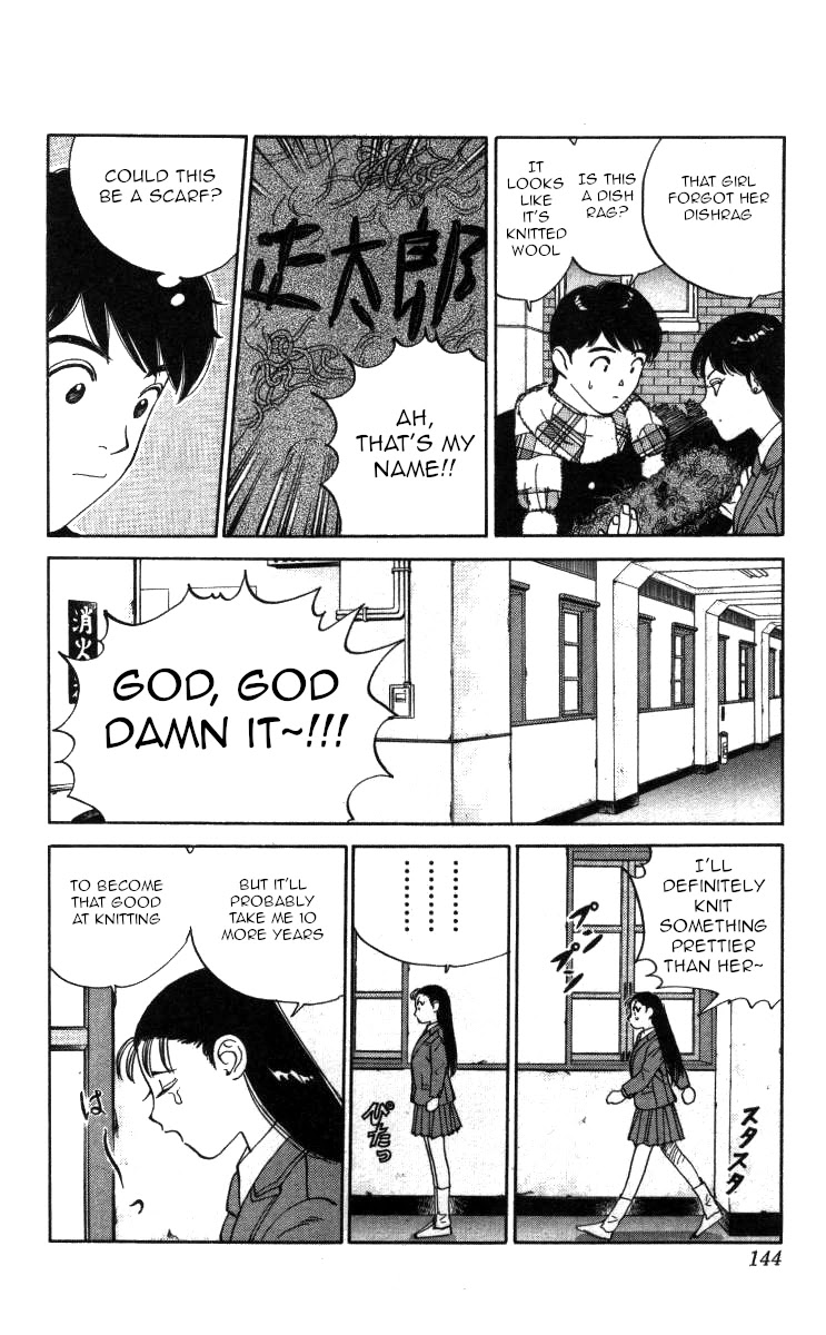 Bonbonzaka Koukou Engekibu Chapter 115 page 10 - Chapter 115: Made of Heart