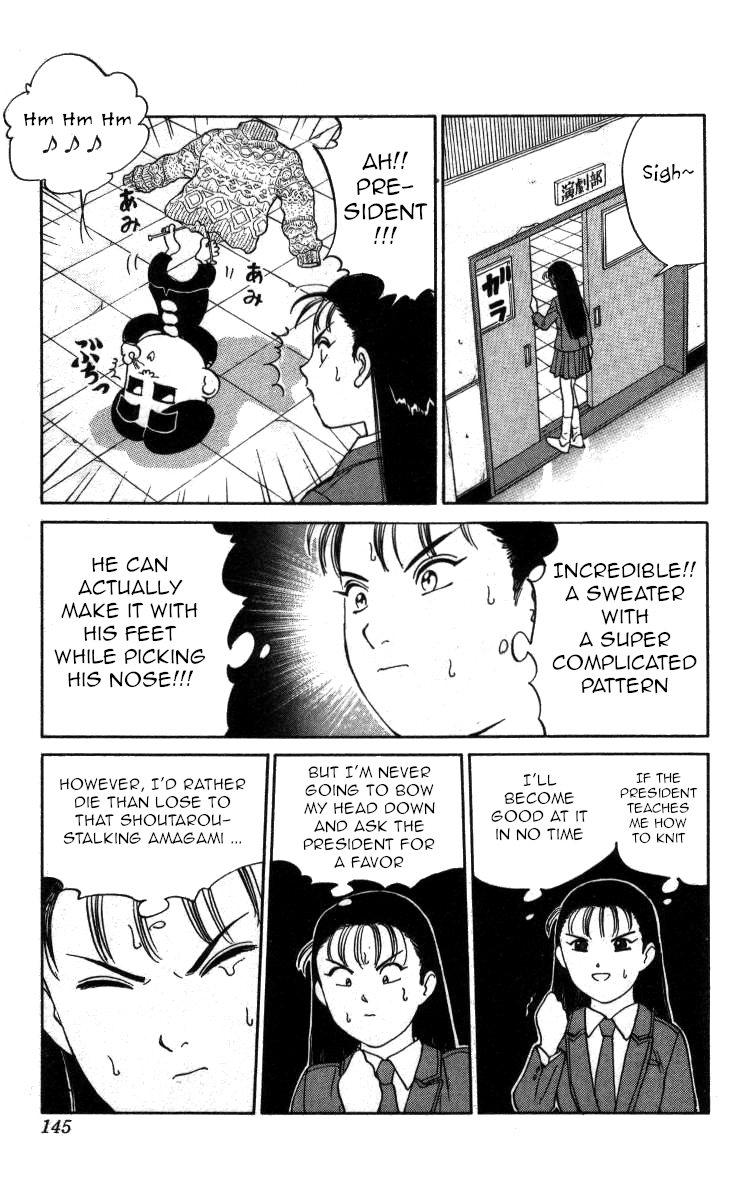 Bonbonzaka Koukou Engekibu Chapter 115 page 11 - Chapter 115: Made of Heart
