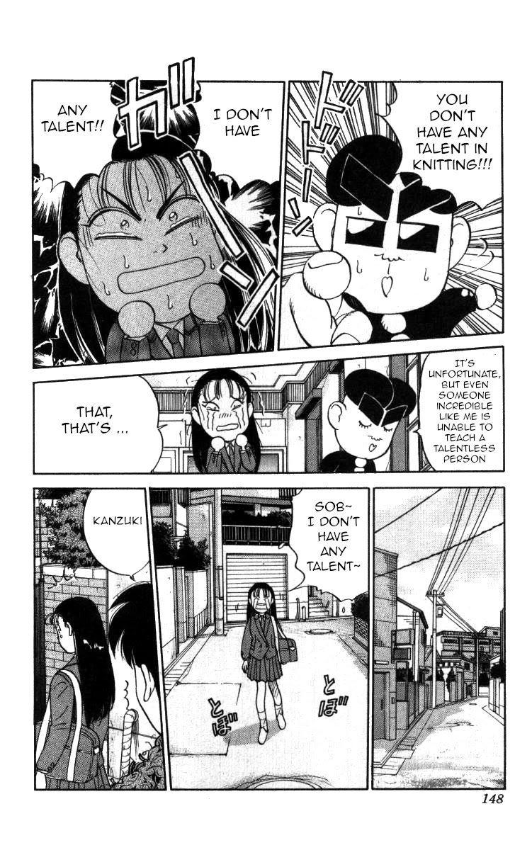 Bonbonzaka Koukou Engekibu Chapter 115 page 14 - Chapter 115: Made of Heart