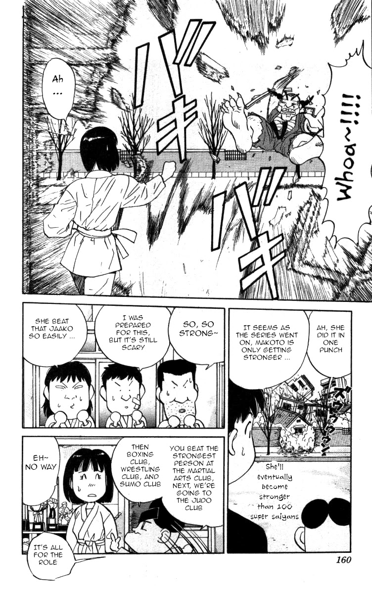 Bonbonzaka Koukou Engekibu Chapter 116 page 10 - Chapter 116: Looking For A Strong Opponent!!