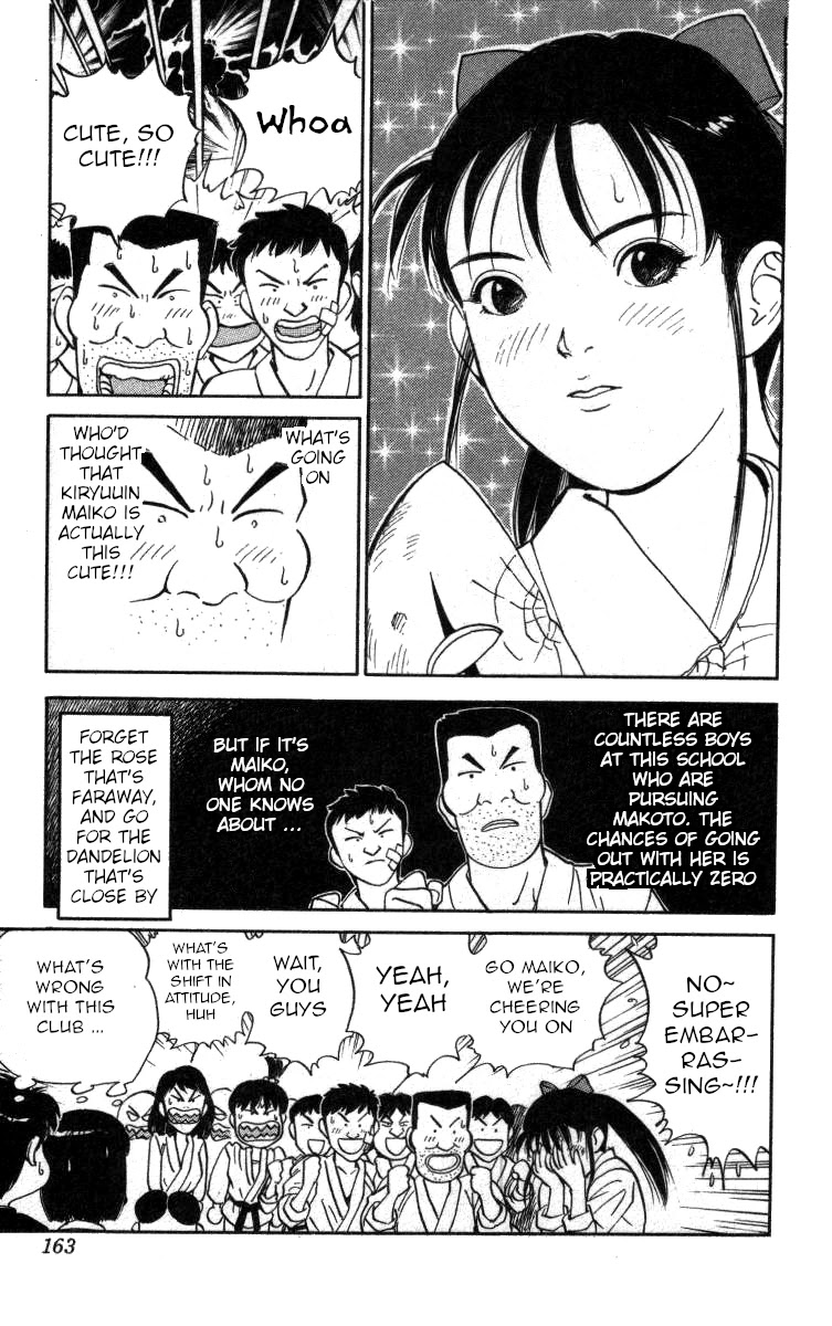 Bonbonzaka Koukou Engekibu Chapter 116 page 13 - Chapter 116: Looking For A Strong Opponent!!