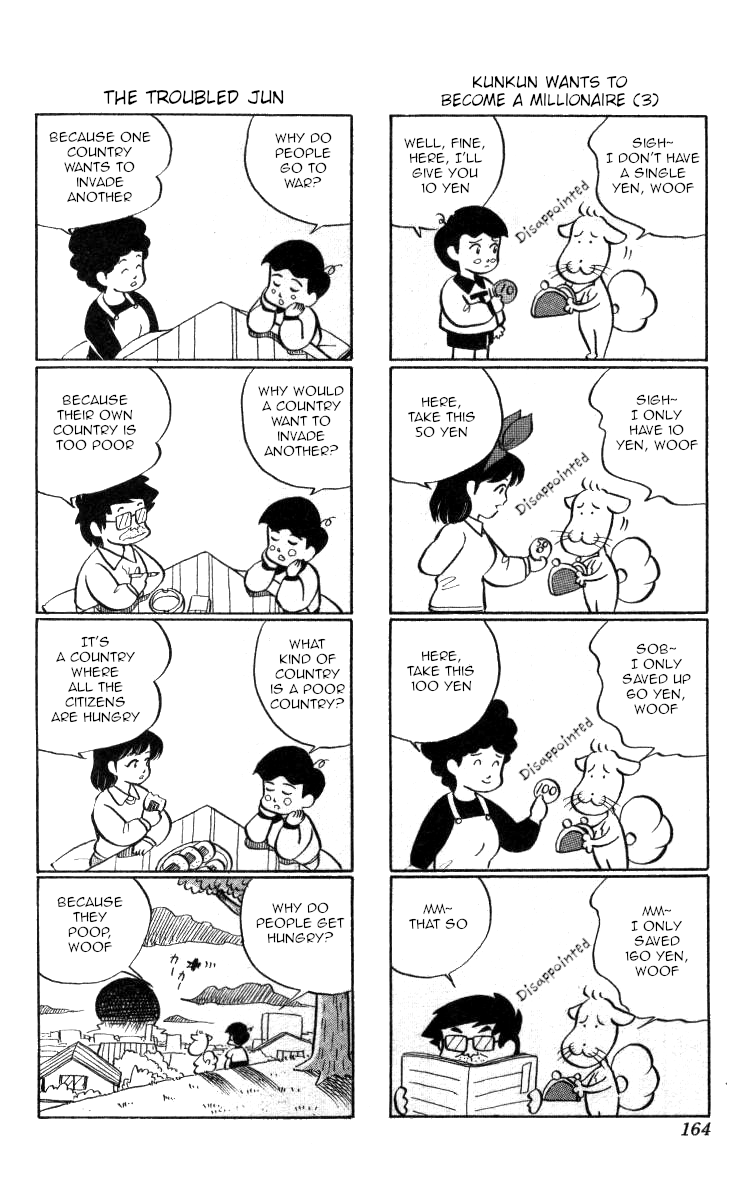 Bonbonzaka Koukou Engekibu Chapter 116 page 14 - Chapter 116: Looking For A Strong Opponent!!