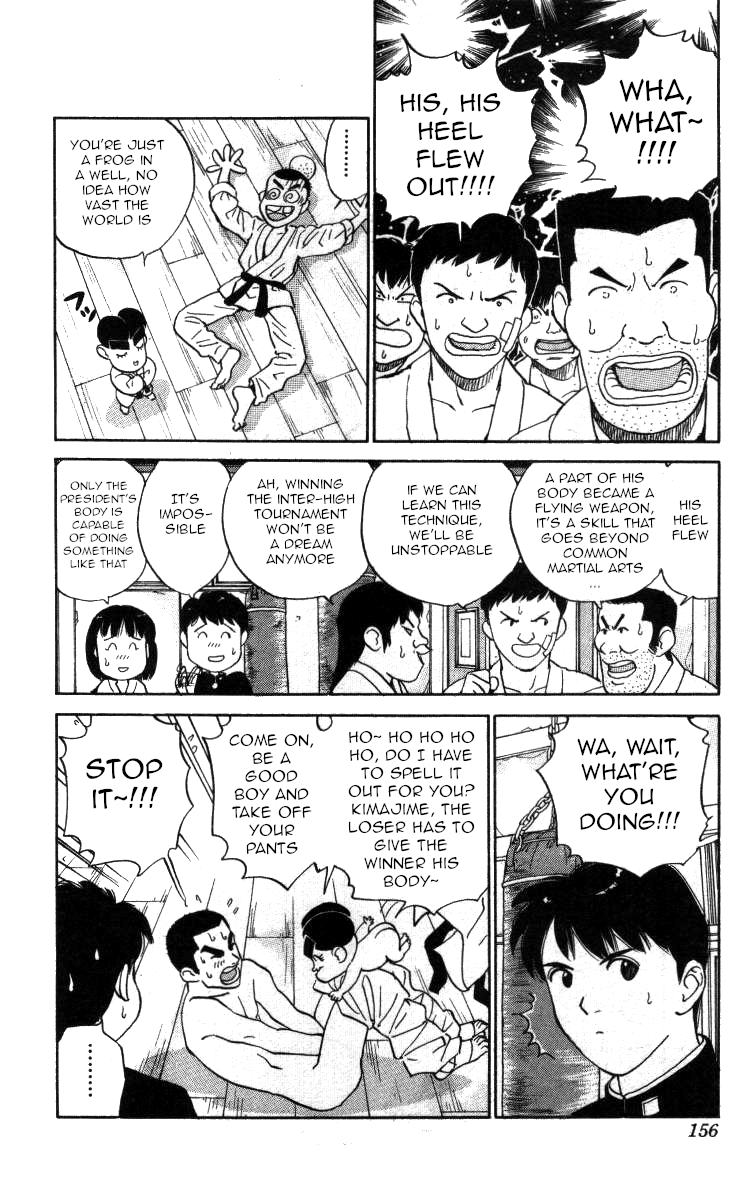 Bonbonzaka Koukou Engekibu Chapter 116 page 6 - Chapter 116: Looking For A Strong Opponent!!