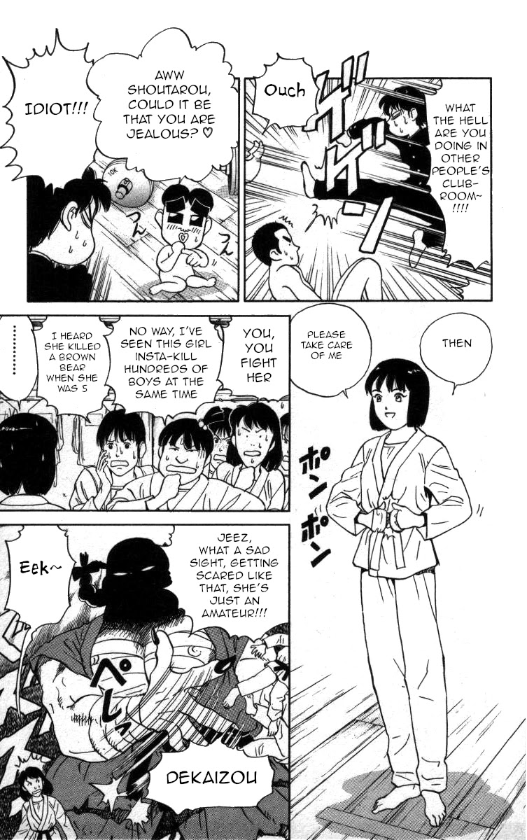 Bonbonzaka Koukou Engekibu Chapter 116 page 7 - Chapter 116: Looking For A Strong Opponent!!