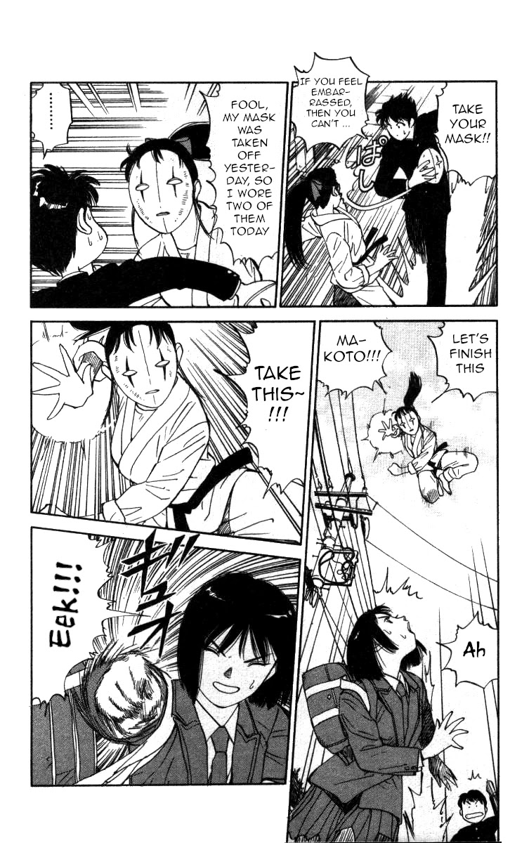 Bonbonzaka Koukou Engekibu Chapter 117 page 10 - Chapter 117: The Fierce Battle On Route To School