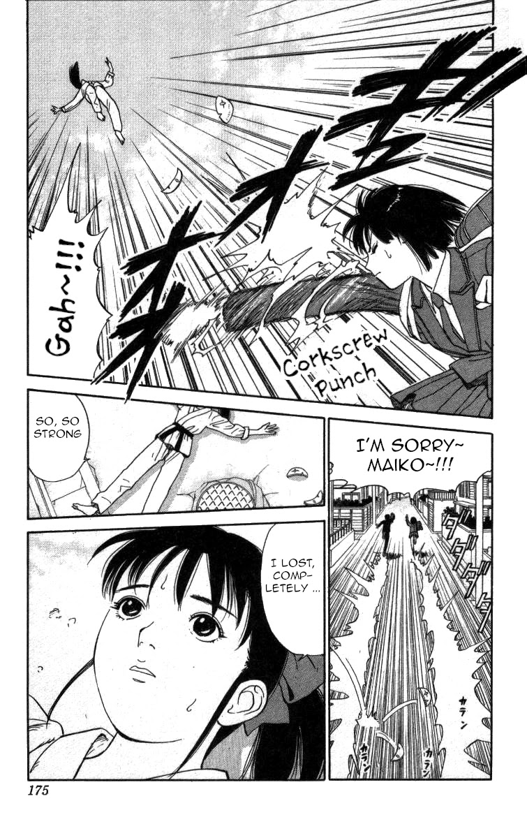 Bonbonzaka Koukou Engekibu Chapter 117 page 11 - Chapter 117: The Fierce Battle On Route To School