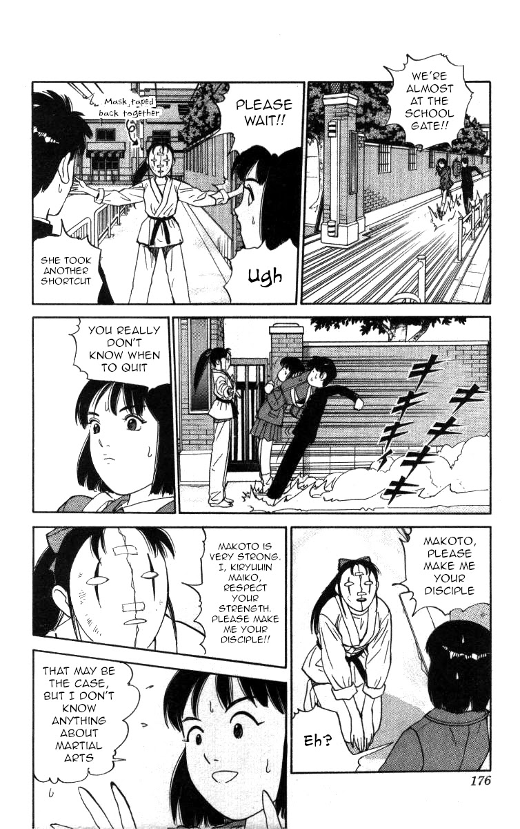 Bonbonzaka Koukou Engekibu Chapter 117 page 12 - Chapter 117: The Fierce Battle On Route To School
