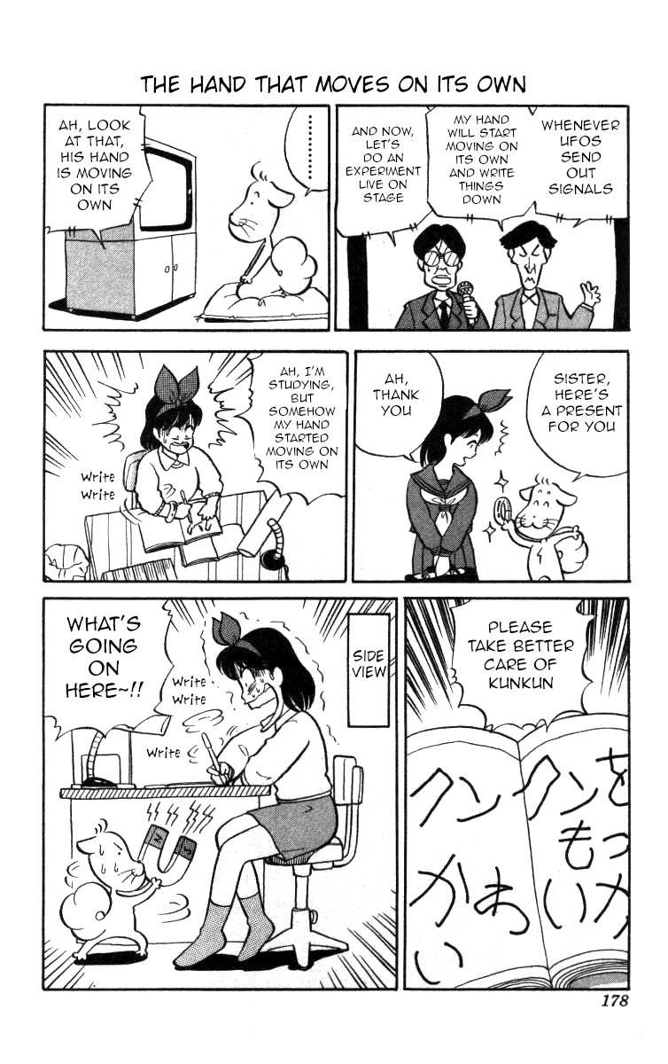 Bonbonzaka Koukou Engekibu Chapter 117 page 14 - Chapter 117: The Fierce Battle On Route To School