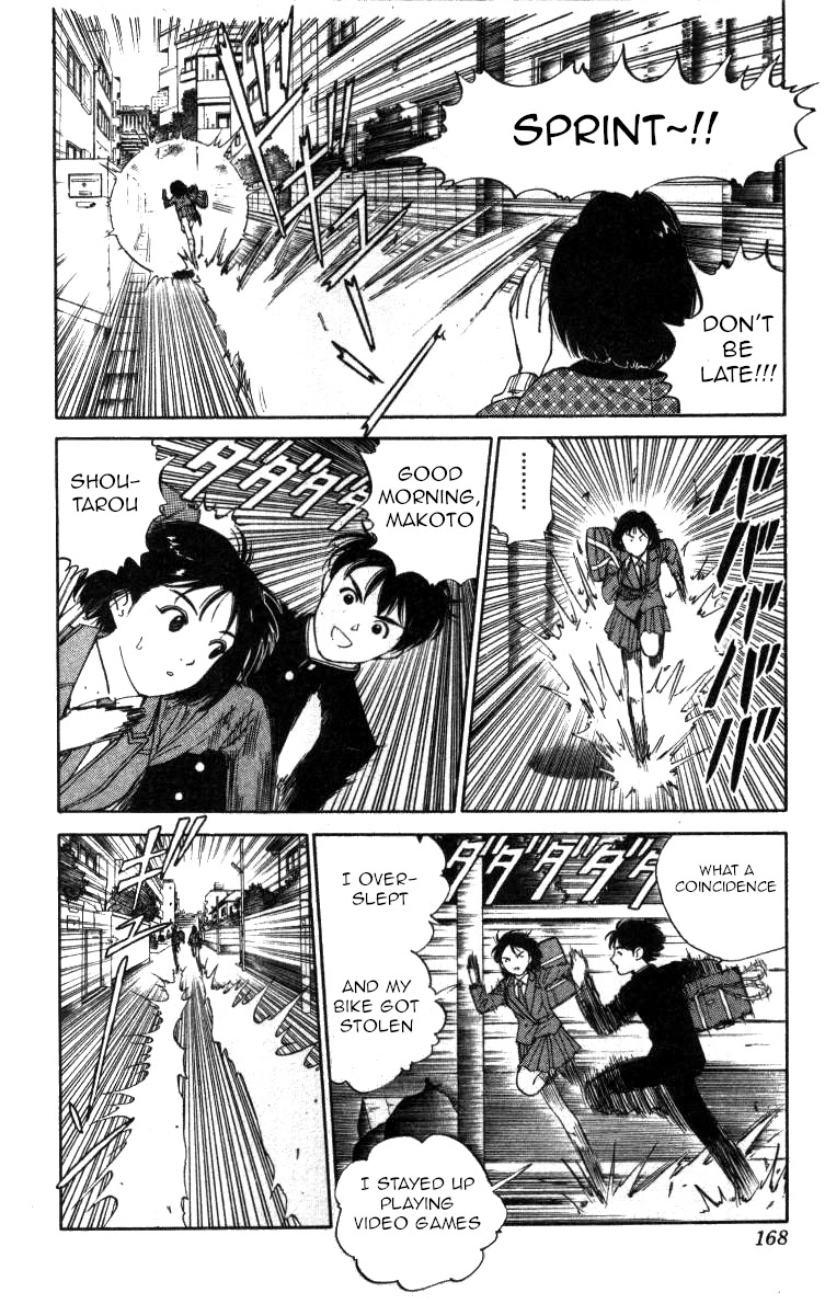 Bonbonzaka Koukou Engekibu Chapter 117 page 4 - Chapter 117: The Fierce Battle On Route To School