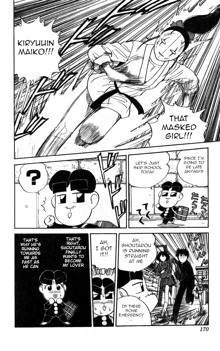 Bonbonzaka Koukou Engekibu Chapter 117 page 6 - Chapter 117: The Fierce Battle On Route To School