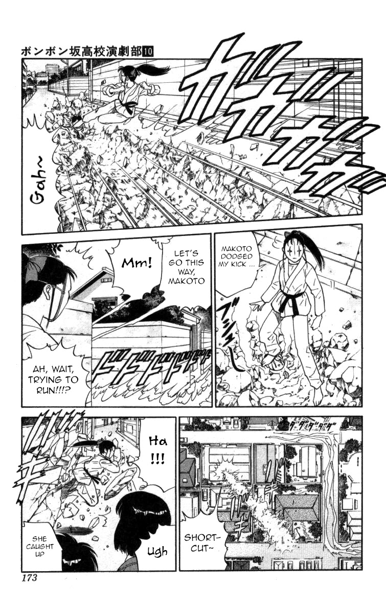 Bonbonzaka Koukou Engekibu Chapter 117 page 9 - Chapter 117: The Fierce Battle On Route To School