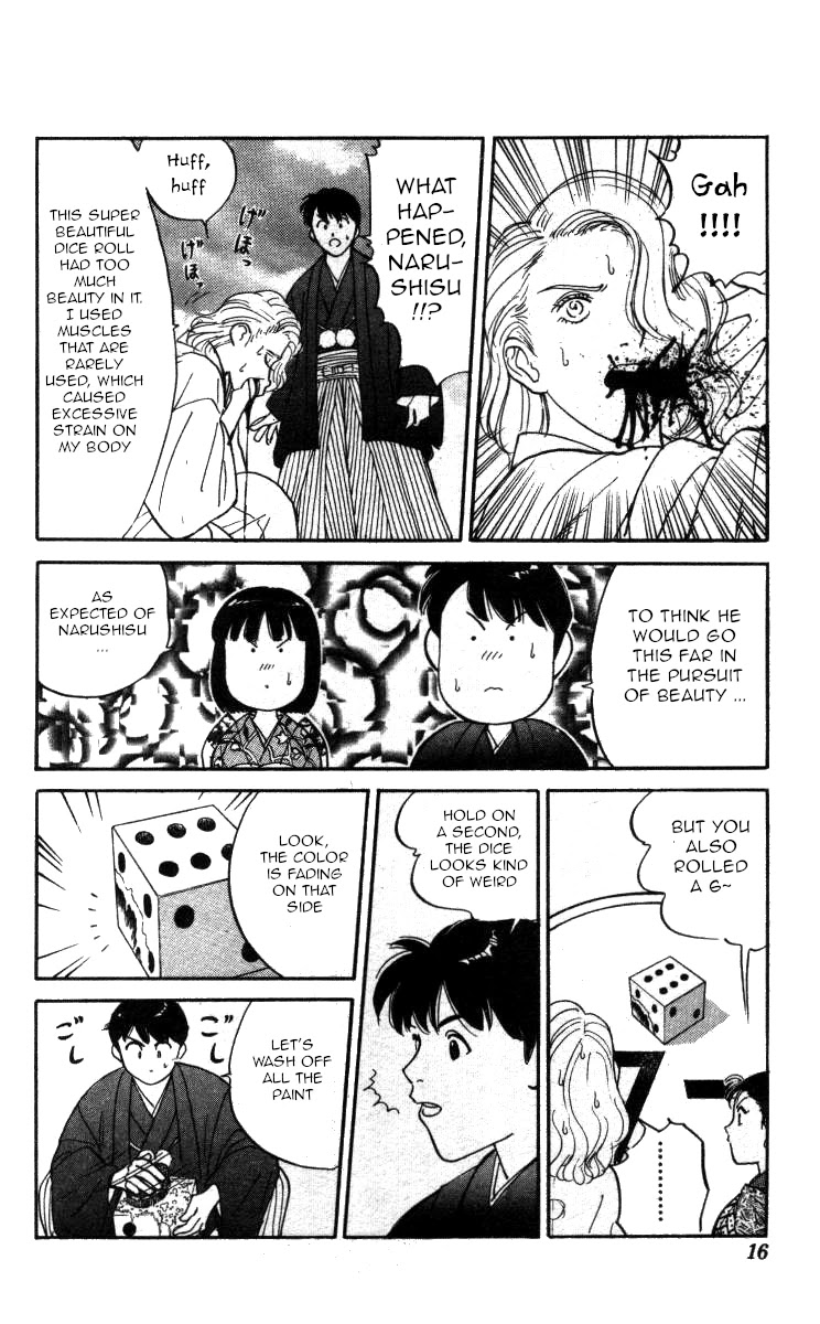 Bonbonzaka Koukou Engekibu Chapter 119 page 10 - Chapter 119: The Taste of Victory Is Sweet!?