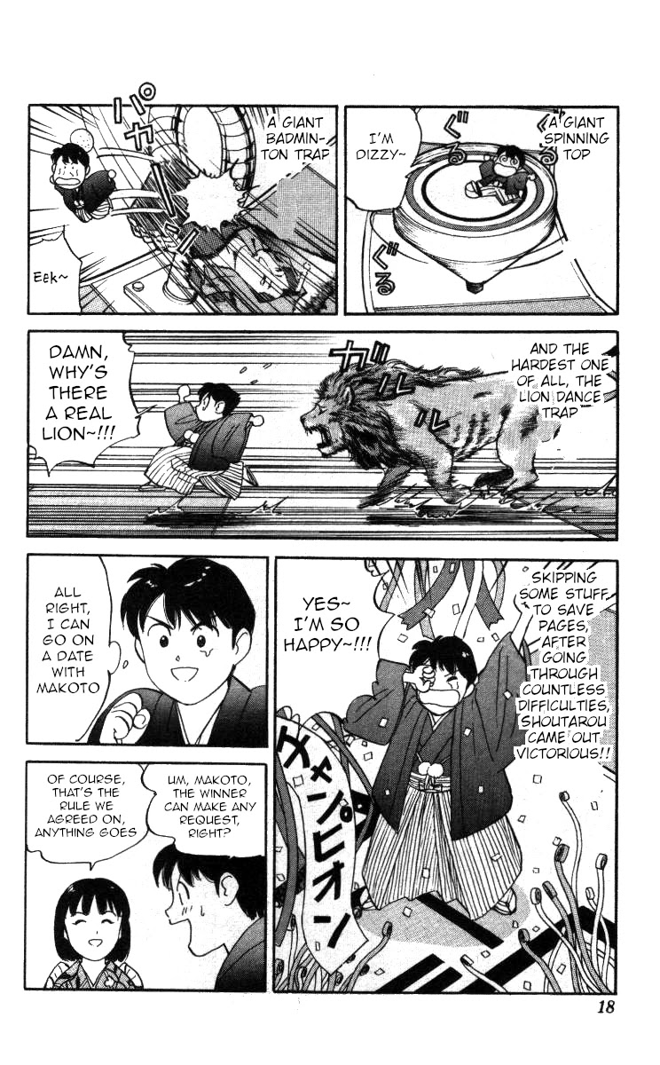 Bonbonzaka Koukou Engekibu Chapter 119 page 12 - Chapter 119: The Taste of Victory Is Sweet!?