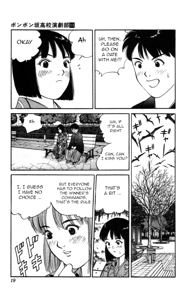 Bonbonzaka Koukou Engekibu Chapter 119 page 13 - Chapter 119: The Taste of Victory Is Sweet!?