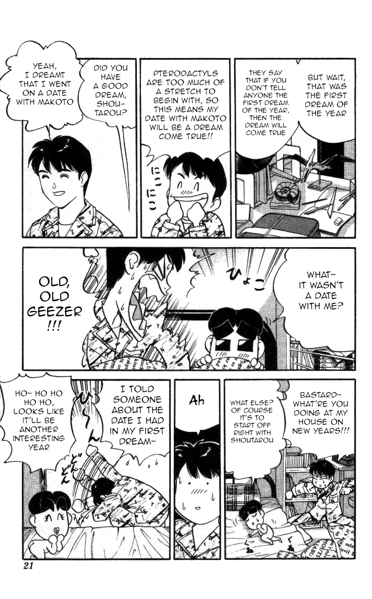 Bonbonzaka Koukou Engekibu Chapter 119 page 15 - Chapter 119: The Taste of Victory Is Sweet!?