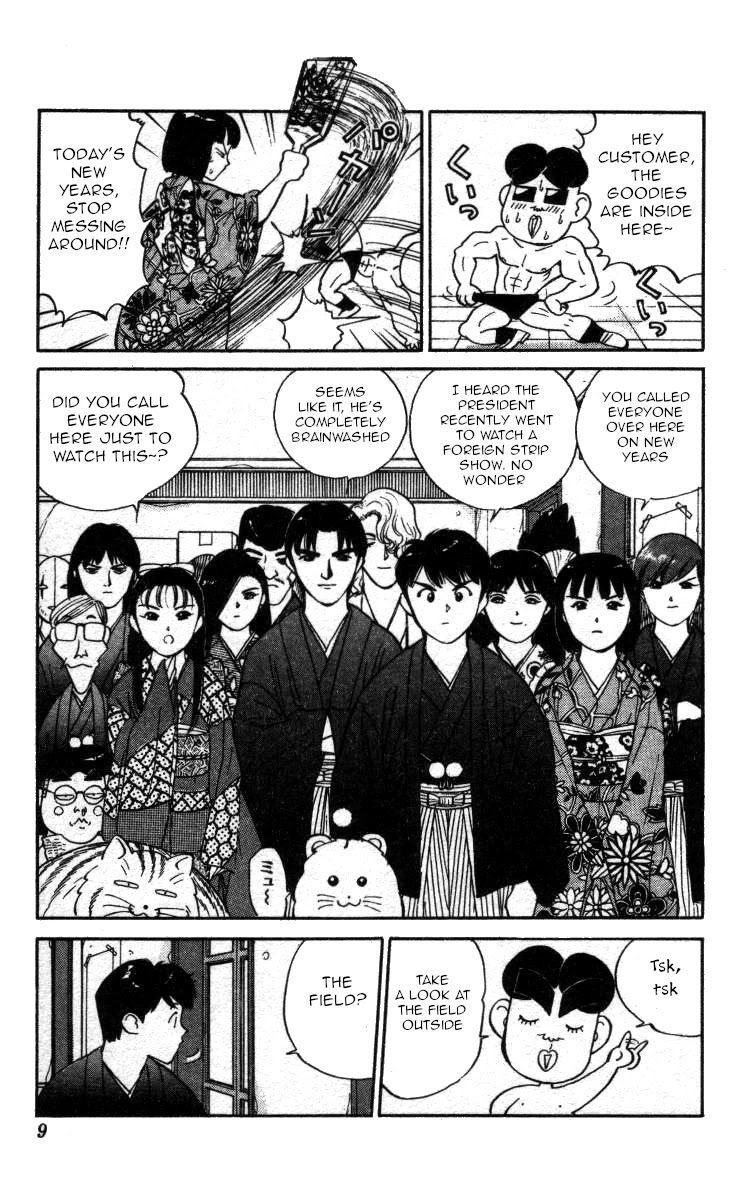 Bonbonzaka Koukou Engekibu Chapter 119 page 3 - Chapter 119: The Taste of Victory Is Sweet!?