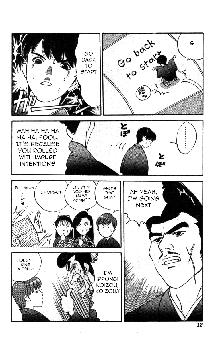 Bonbonzaka Koukou Engekibu Chapter 119 page 6 - Chapter 119: The Taste of Victory Is Sweet!?