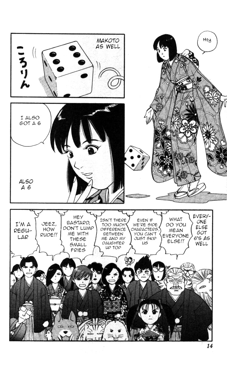 Bonbonzaka Koukou Engekibu Chapter 119 page 8 - Chapter 119: The Taste of Victory Is Sweet!?