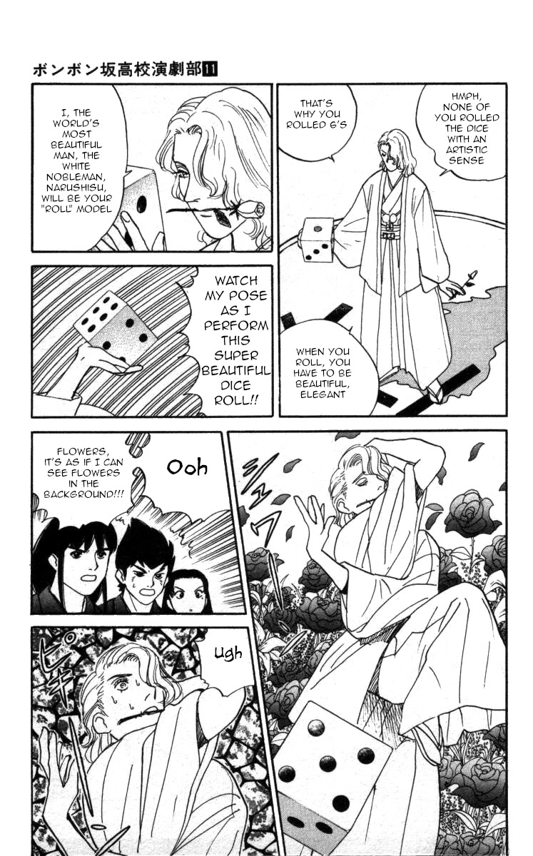Bonbonzaka Koukou Engekibu Chapter 119 page 9 - Chapter 119: The Taste of Victory Is Sweet!?