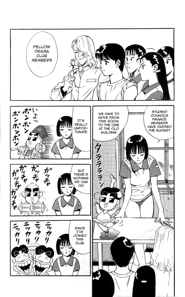 Bonbonzaka Koukou Engekibu Chapter 12 page 4 - Chapter 12: The Ambitious Teacher - Nadegata Kueeru