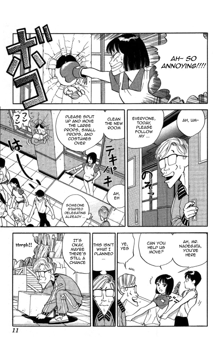 Bonbonzaka Koukou Engekibu Chapter 12 page 5 - Chapter 12: The Ambitious Teacher - Nadegata Kueeru