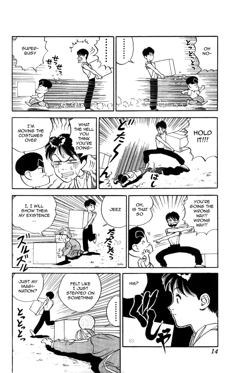 Bonbonzaka Koukou Engekibu Chapter 12 page 8 - Chapter 12: The Ambitious Teacher - Nadegata Kueeru