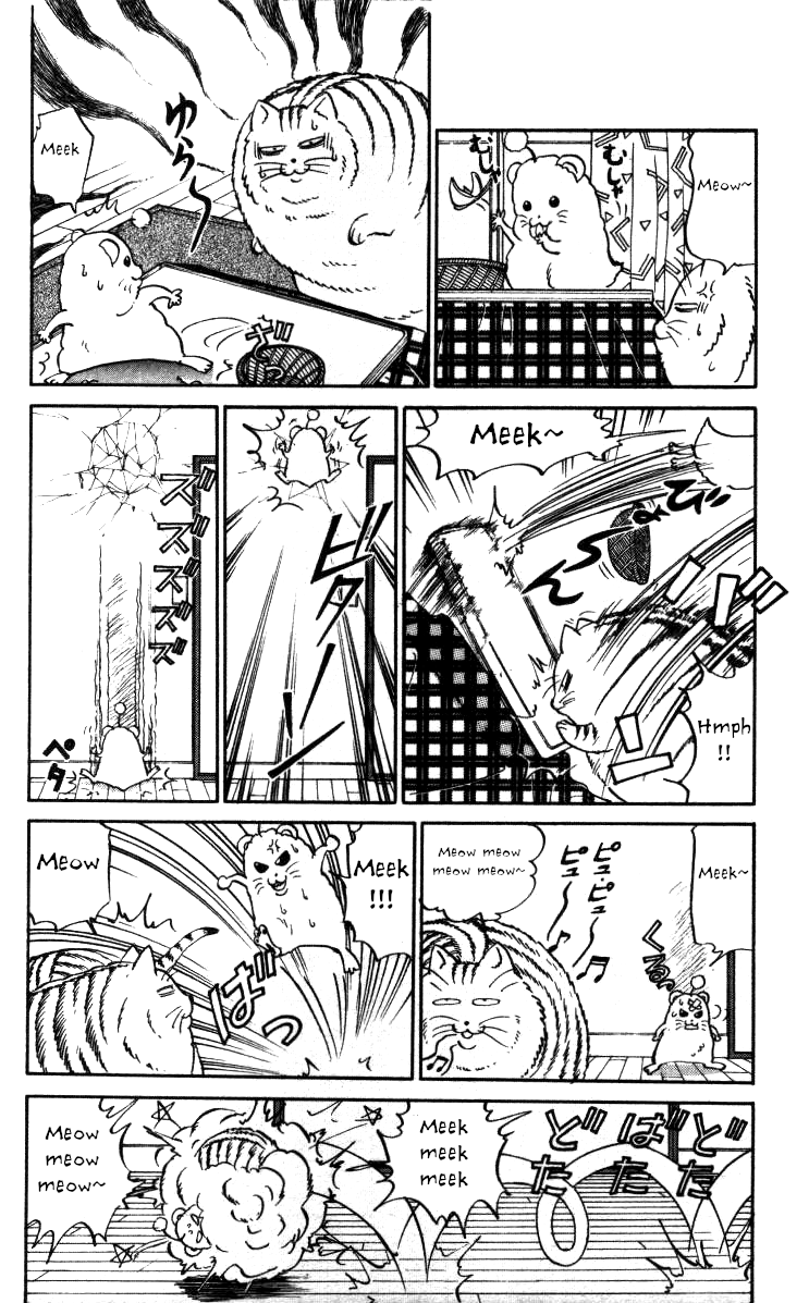 Bonbonzaka Koukou Engekibu Chapter 120 page 10 - Chapter 120: Serve the Freeloaders!!