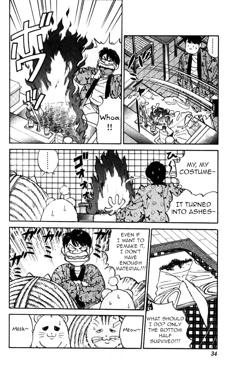 Bonbonzaka Koukou Engekibu Chapter 120 page 12 - Chapter 120: Serve the Freeloaders!!