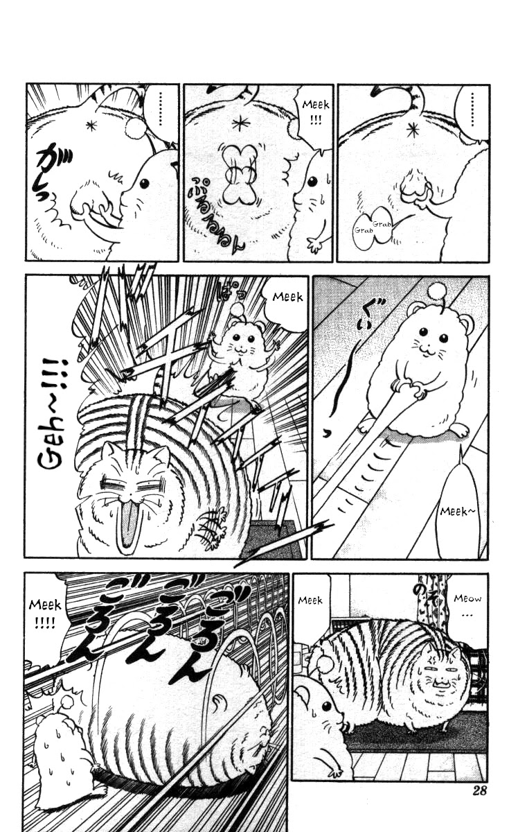 Bonbonzaka Koukou Engekibu Chapter 120 page 6 - Chapter 120: Serve the Freeloaders!!
