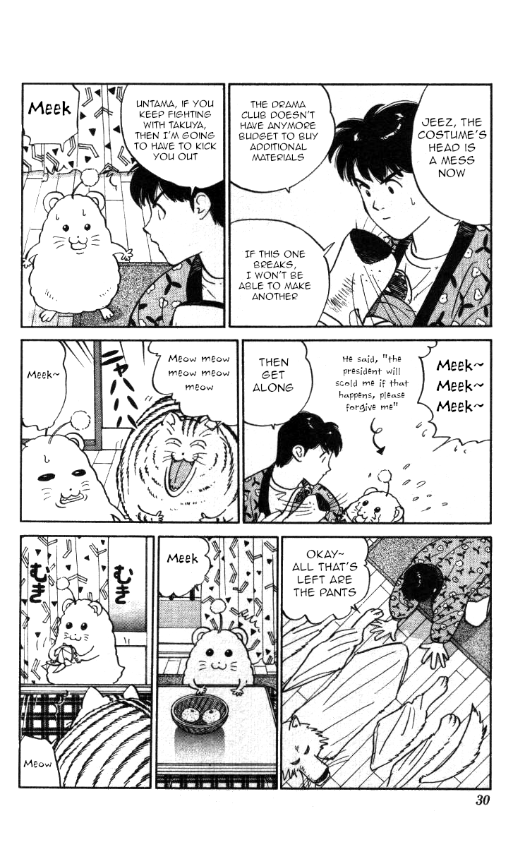 Bonbonzaka Koukou Engekibu Chapter 120 page 8 - Chapter 120: Serve the Freeloaders!!