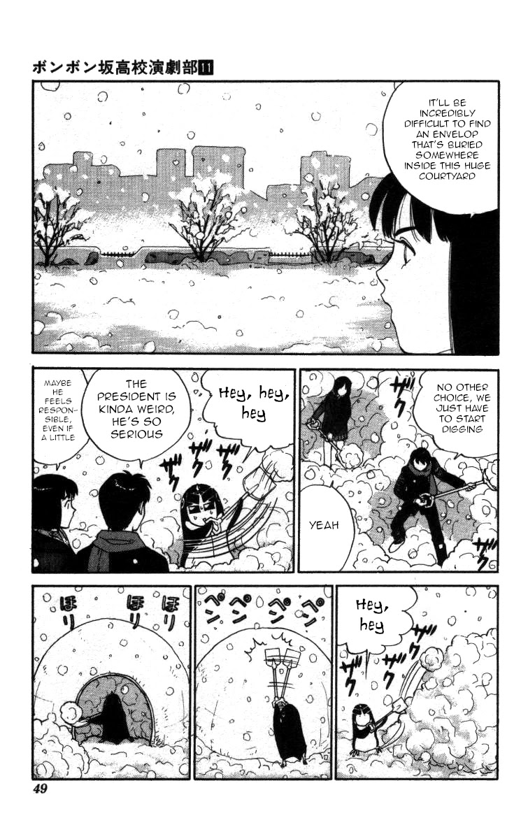 Bonbonzaka Koukou Engekibu Chapter 121 page 11 - Chapter 121: If Snow Falls From The Sky ...
