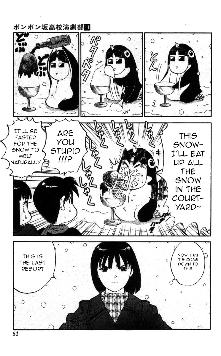 Bonbonzaka Koukou Engekibu Chapter 121 page 13 - Chapter 121: If Snow Falls From The Sky ...