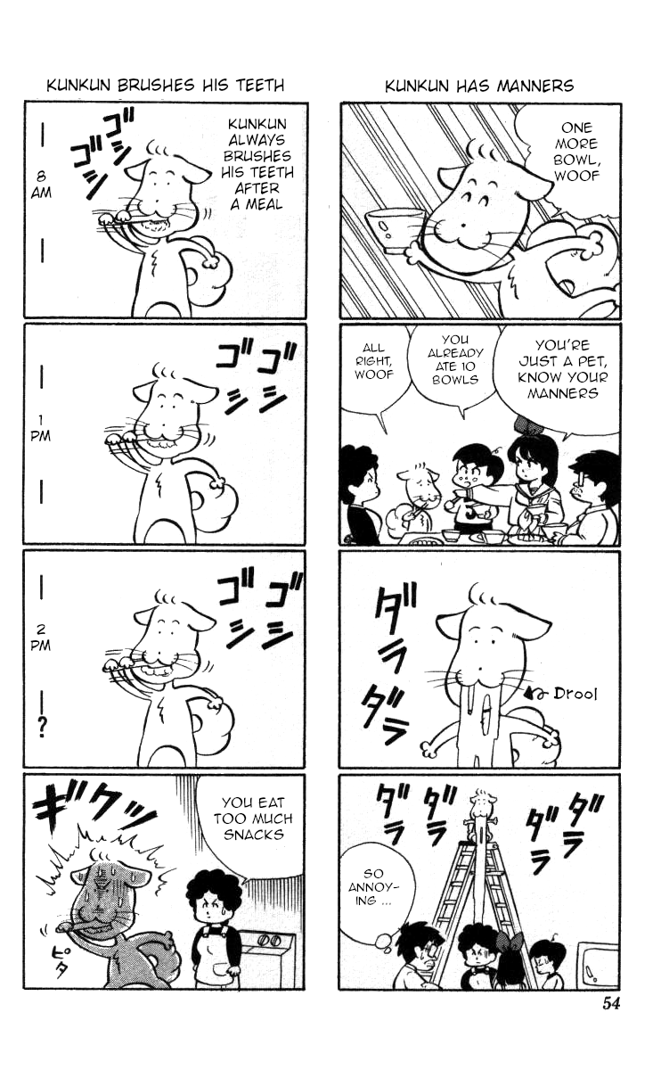 Bonbonzaka Koukou Engekibu Chapter 121 page 16 - Chapter 121: If Snow Falls From The Sky ...