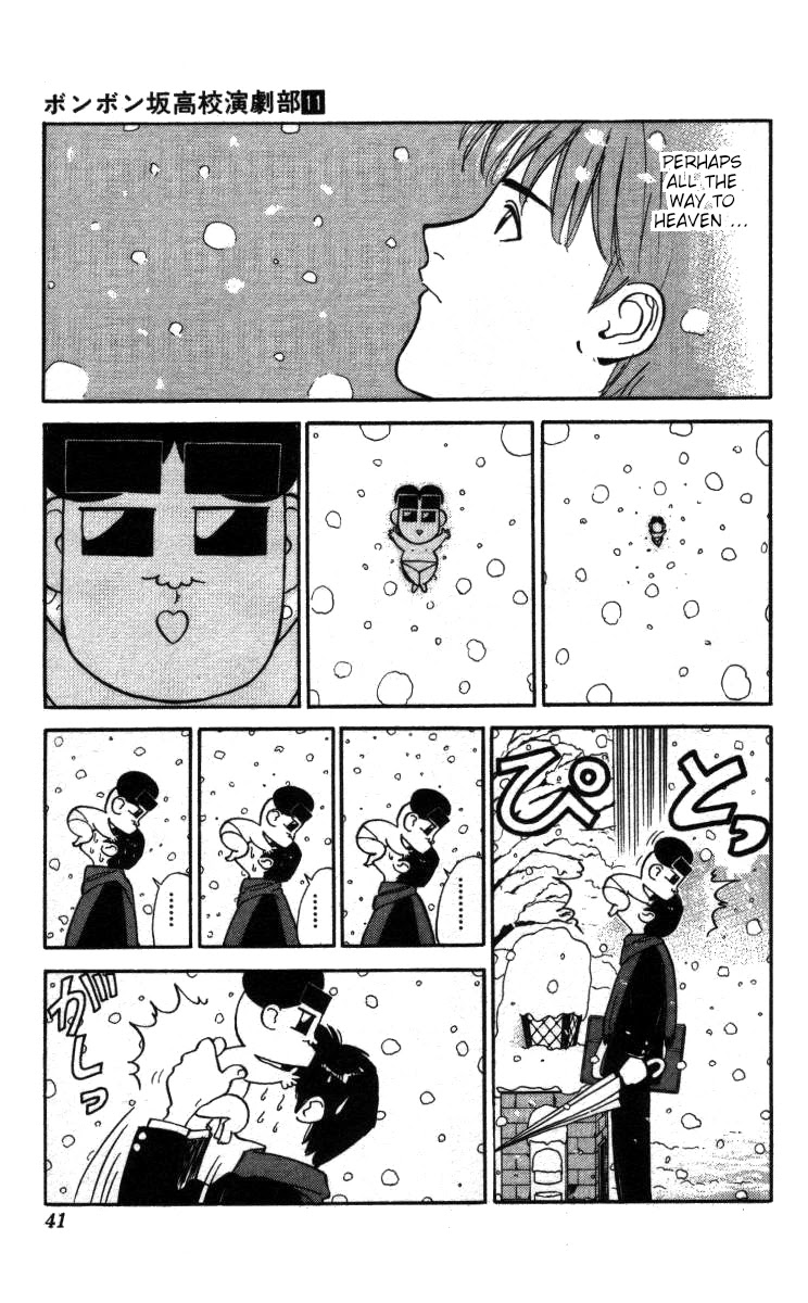 Bonbonzaka Koukou Engekibu Chapter 121 page 3 - Chapter 121: If Snow Falls From The Sky ...