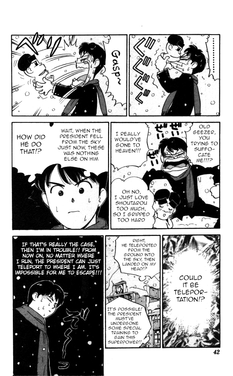 Bonbonzaka Koukou Engekibu Chapter 121 page 4 - Chapter 121: If Snow Falls From The Sky ...