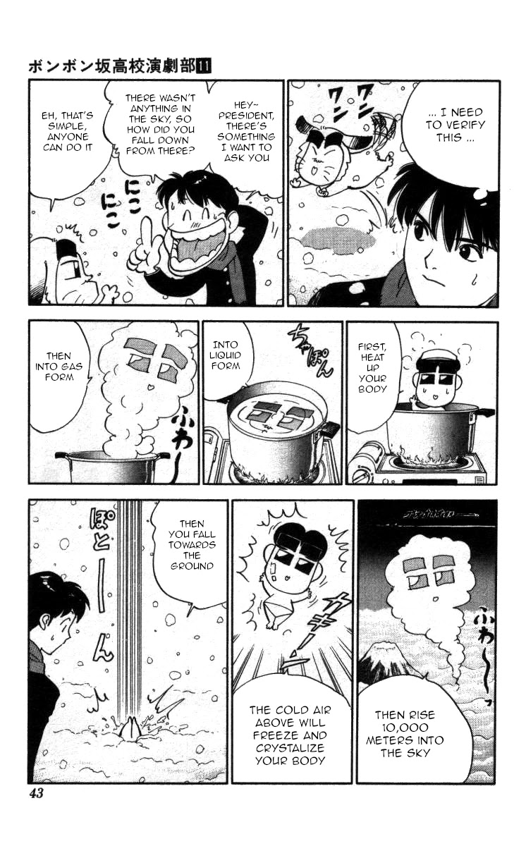 Bonbonzaka Koukou Engekibu Chapter 121 page 5 - Chapter 121: If Snow Falls From The Sky ...