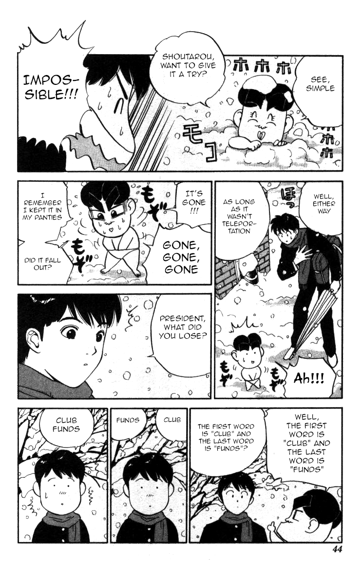 Bonbonzaka Koukou Engekibu Chapter 121 page 6 - Chapter 121: If Snow Falls From The Sky ...