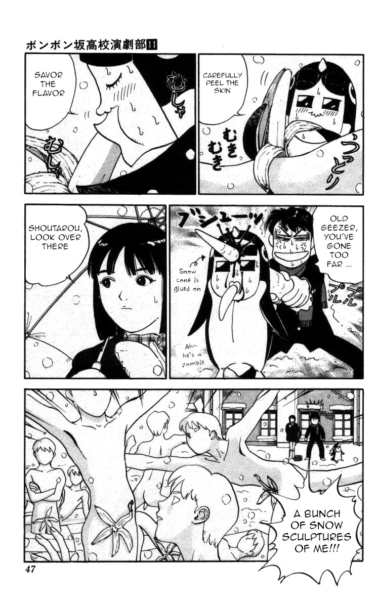 Bonbonzaka Koukou Engekibu Chapter 121 page 9 - Chapter 121: If Snow Falls From The Sky ...
