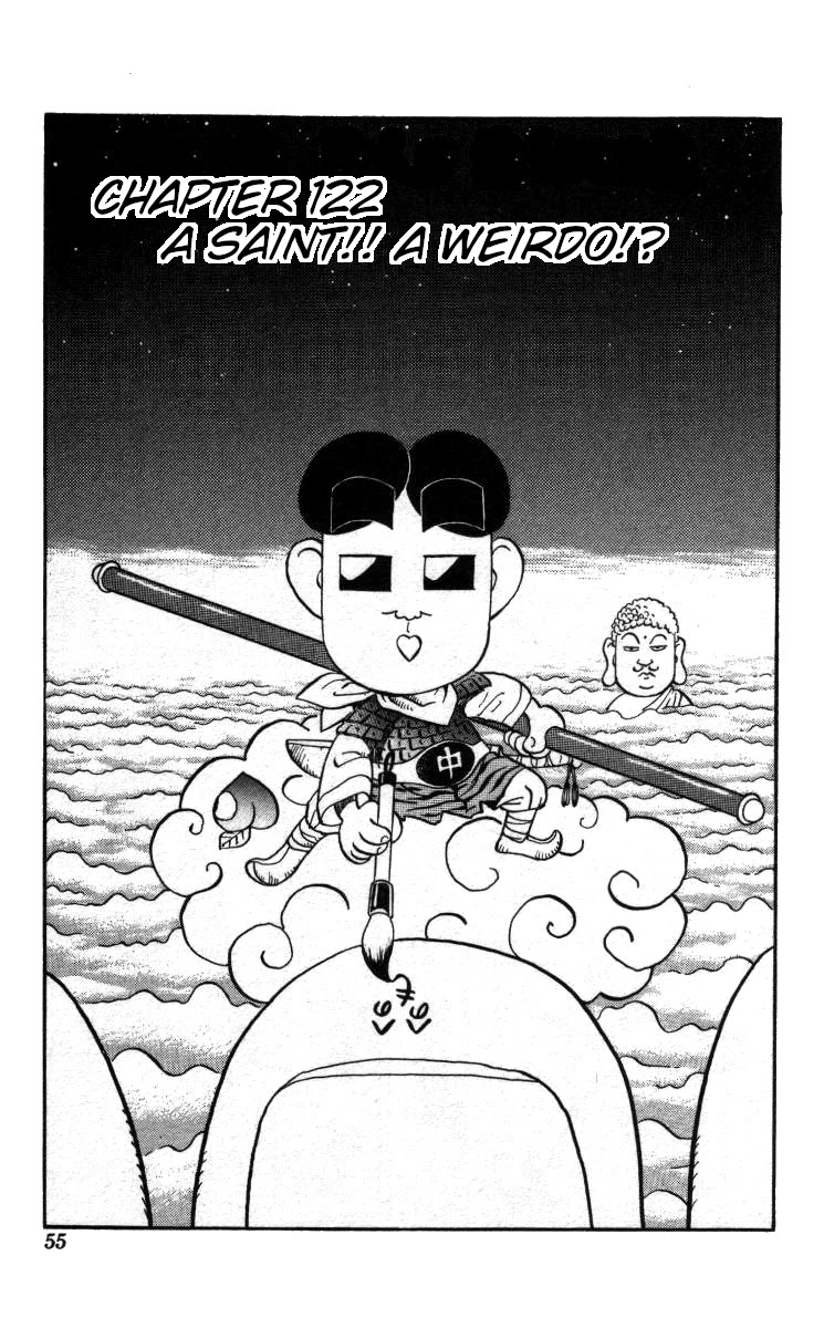 Bonbonzaka Koukou Engekibu Chapter 122 page 1 - Chapter 122: A Saint!! A Weirdo!?