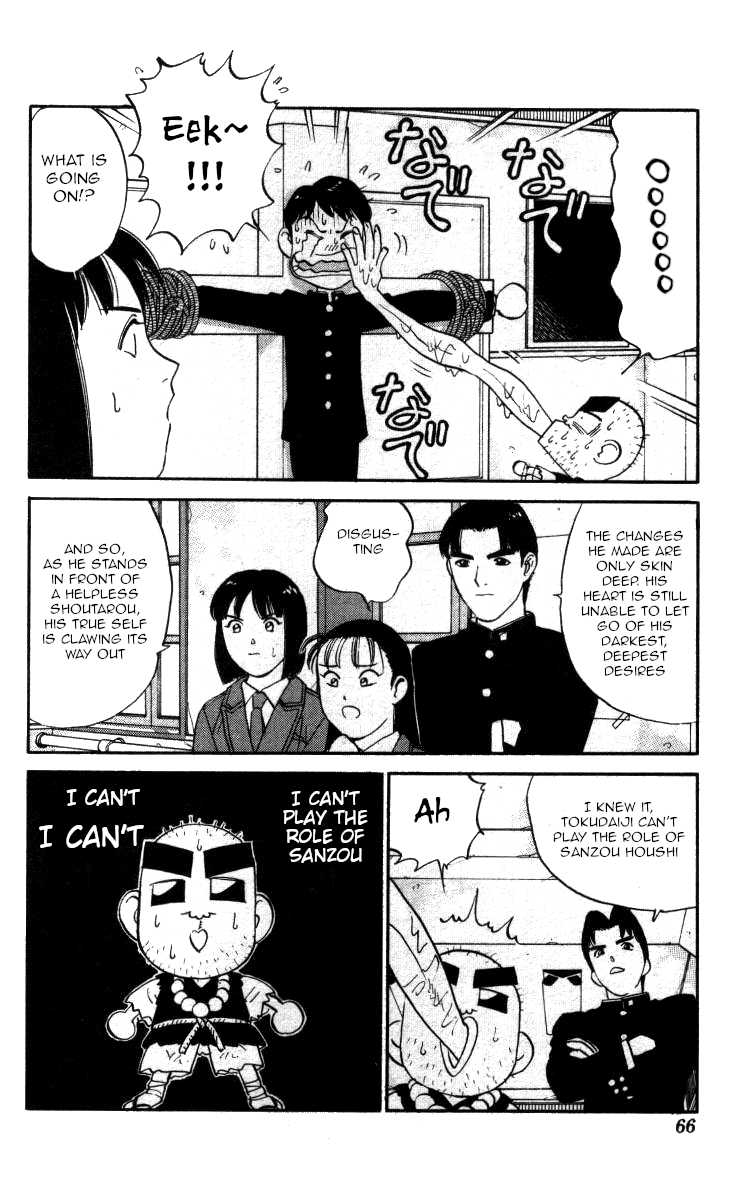 Bonbonzaka Koukou Engekibu Chapter 122 page 12 - Chapter 122: A Saint!! A Weirdo!?